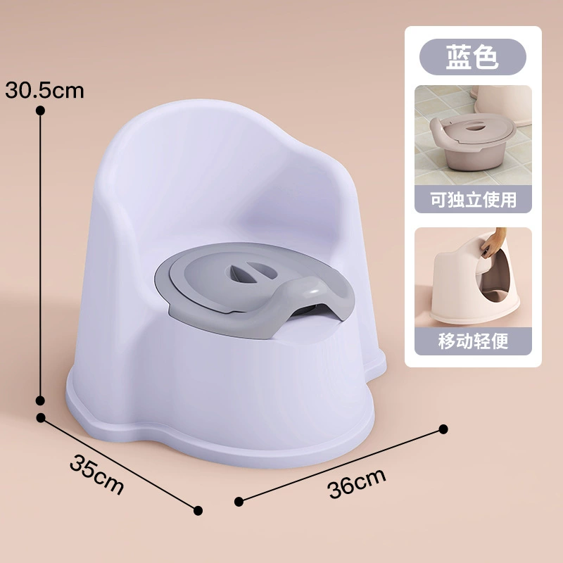 Children's toilet girl's for training