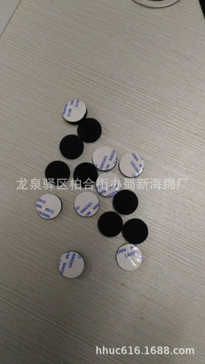 供应自粘缓冲减震泡棉垫/高弹静音橡胶海绵垫/座椅防撞泡棉垫