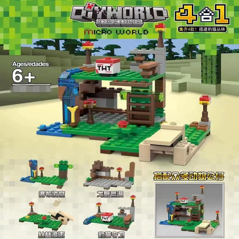 Lego, constructor for boys, smart toy, Birthday gift
