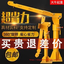 ܇�d���C12v24v�S܇���C220v����С�����ؙC�����C���\�C늄Ӻ��J