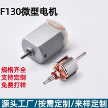 ���趨��F130΢��늙C���ݙC�b�����܇����R�_���݃xֱ��늙C