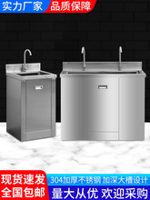 ���P䓆��p��ϴ�ֳ؝��������p����ϴ�����ք��_̤�Б�ˮ�ۙ�