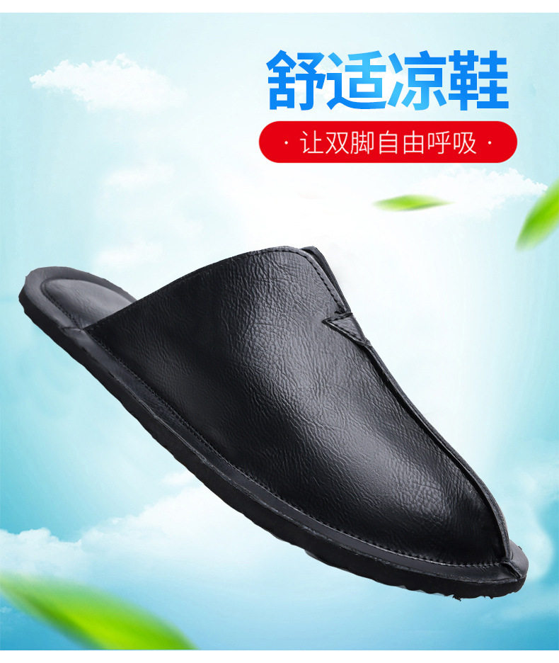 Dép lê nam cỡ lớn bít mũi phong cách retro dễ phối đồ, đế bằng thoáng khí — Màu nâu, màu đen chi tiết 2