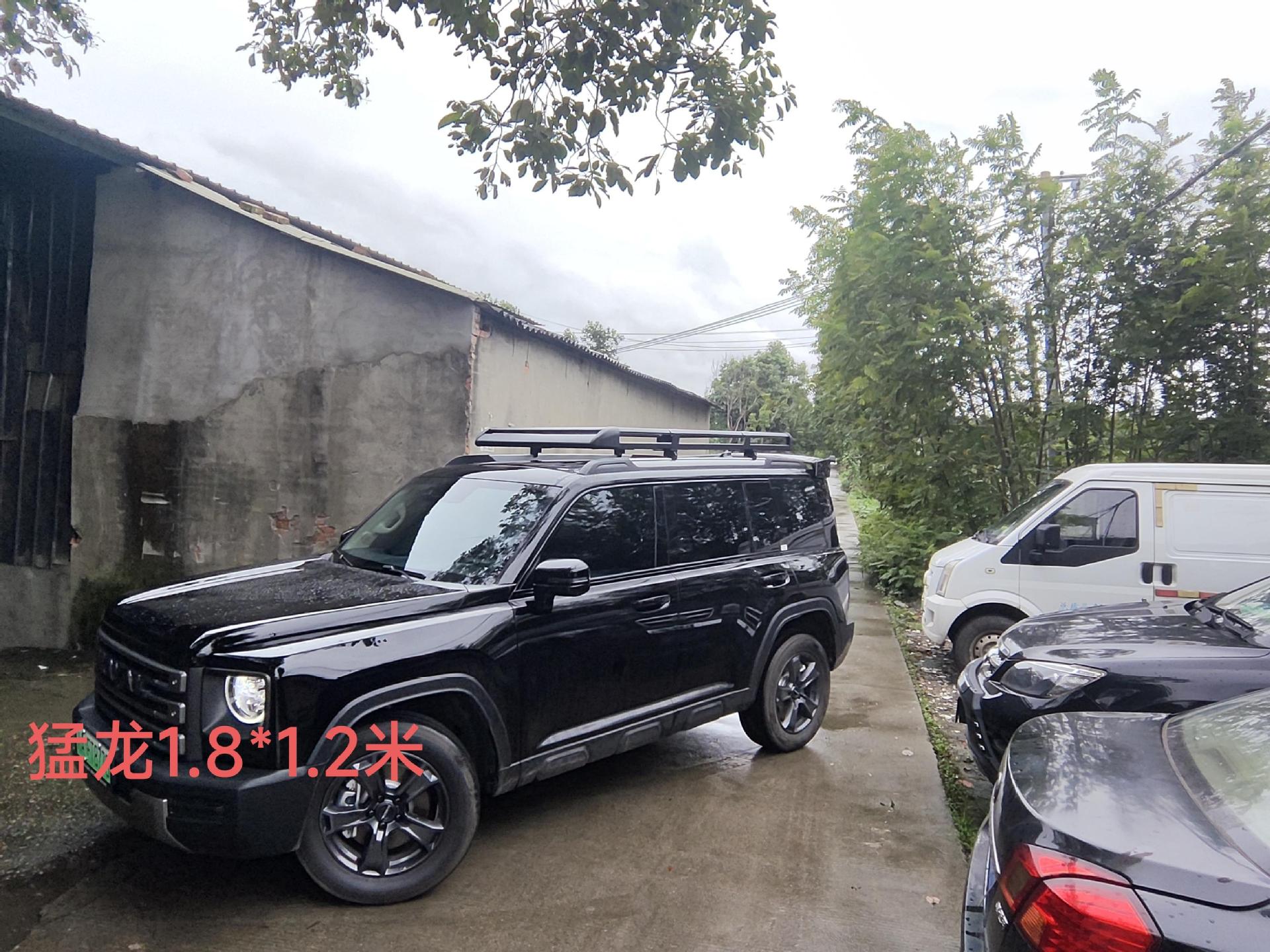 Car Luggage Rack Luggage Rack Basket Universal Roof Rack Basket Car Off-road SUV Modified Aluminum Alloy Roof Frame