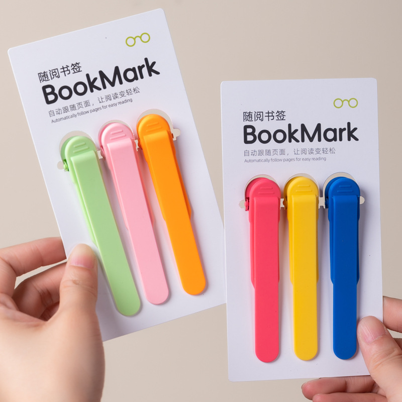 Automatic follow-up bookmark home student soft silicone non-deformation simple and practical multi-function reading bookmark