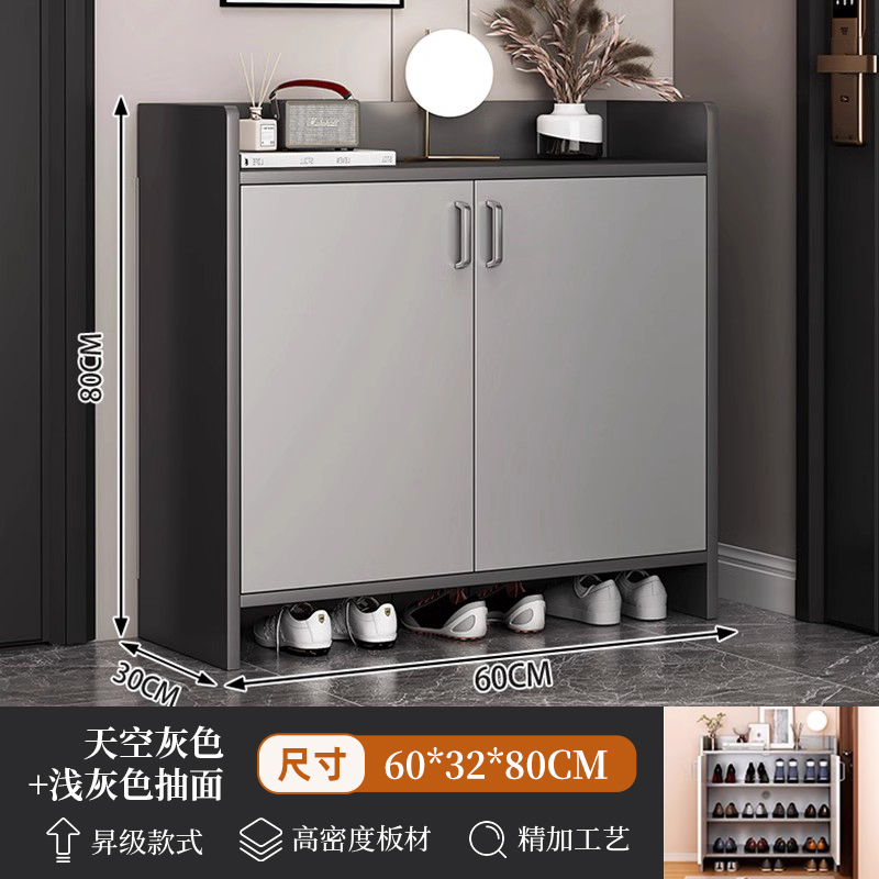 [3면펜스, 2도어, 깊이] 그래파이트 그레이 60*30*80cm