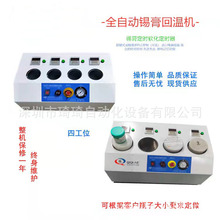 �羳smt��λ늄ӽ��a�Cȫ�Ԅ��a��؜ؙC������ܿɶ��r�؜���