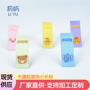 С̖��ͨ������ĸ���O����diy�l�A�lȦ�������I�b�����o��