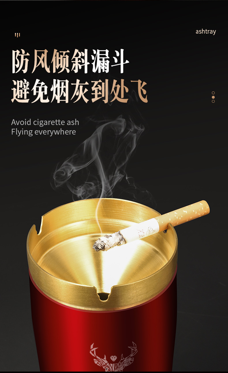 Stainless Steel Car Ashtray with Lid Car-mounted Special Ashtray with Lid Funnel Windproof Personalized Internet Celebratory High-end Living Room