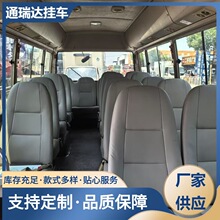 19��23��ͨ�ڿ�܇�̄��а�܇23����܇��˹�؃r��