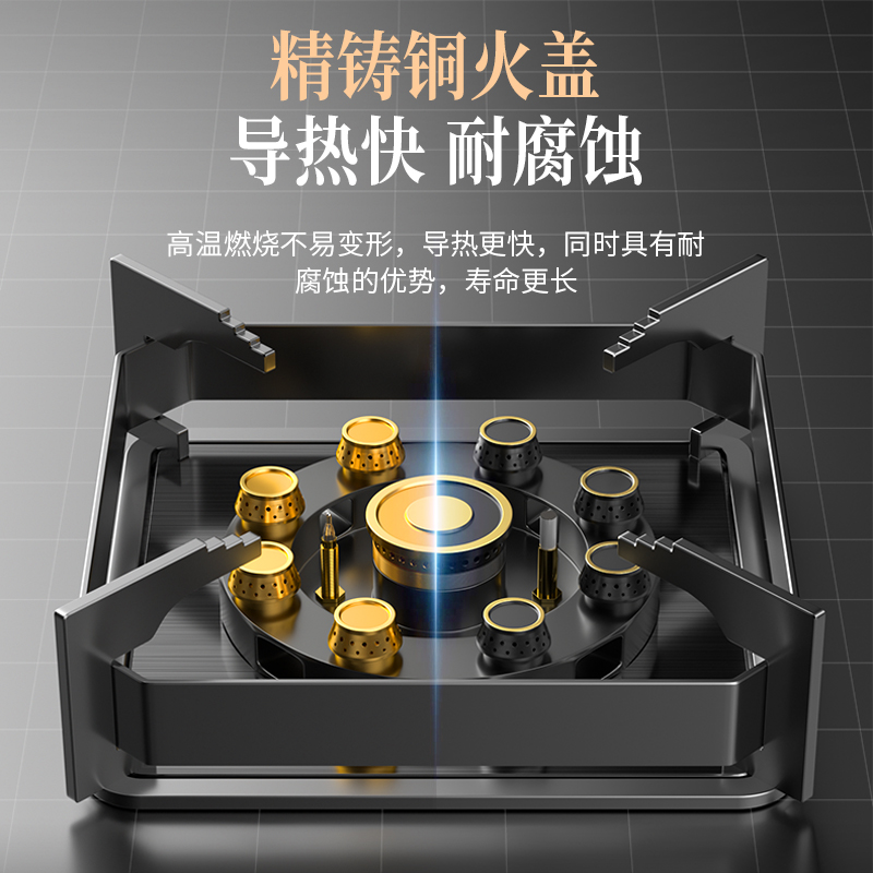 ガスコンロガスコンロシングルコンロ猛火家庭用液化天然ガスデスクトップ埋め込み式シングルタイマーコンロ