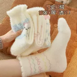 JK袜;运动休闲棉袜;堆堆袜