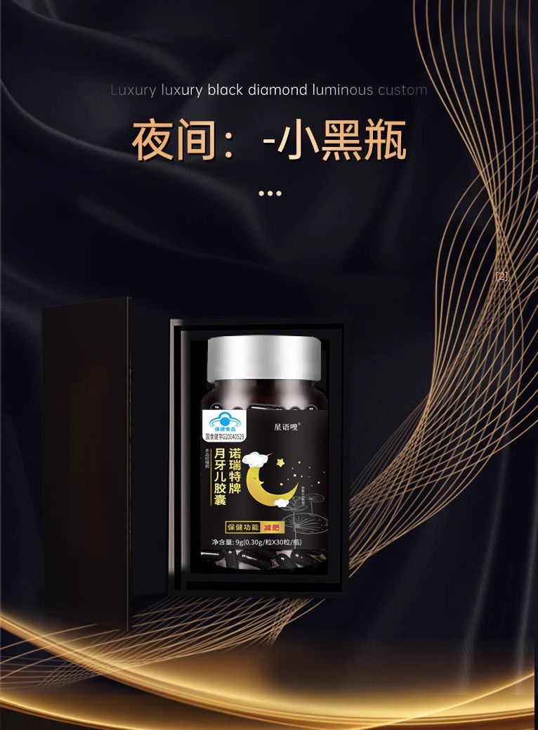 O1CN01zzFLbE26f9yqoO25j_!!2201226097688-0-cib.jpg?__r__=1736168585145