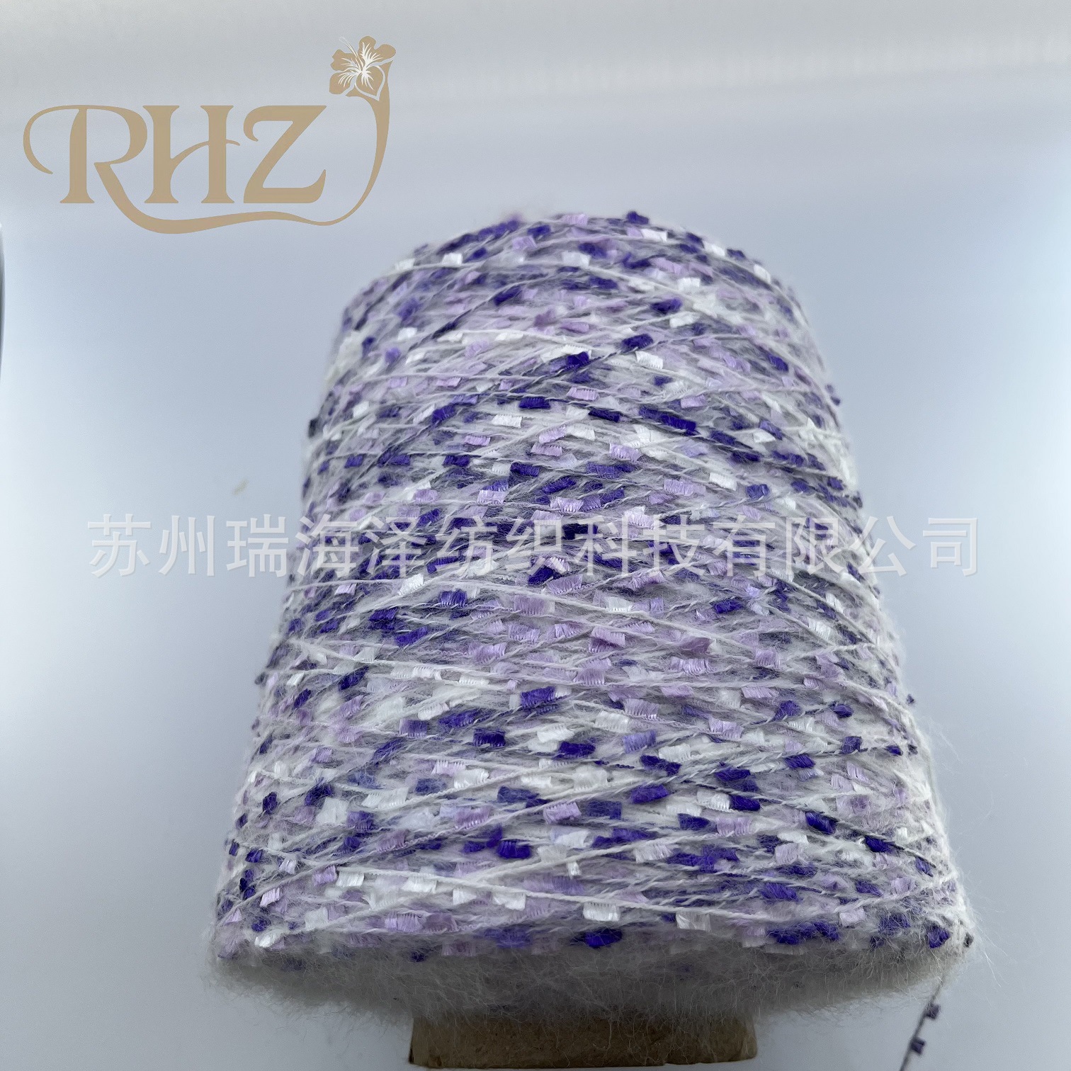 厂家直销 牙刷纱1.5公支 钩编机可做配饰