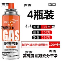 С�޿�ʽ�t�����˹���Ś�ޑ����ƿҺ��ú��ͨ�ñ�yʽ����