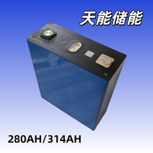 AƷ����3.2V314ah�����F�늳ع������̫��ܼ��Ã��ܴ���w�о