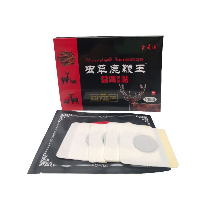 неопределенный