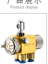 ձCA-100庸ܙC^ ƾԄӇᘌ