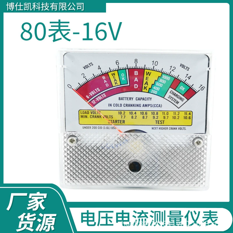 Указатель вольтметр 80 вольтметр головка автомобильного аккумулятора инструмент обнаружения аккумулятора 6 В 12 В 16 В