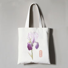 汉服古风花卉帆布包 学生文艺单肩包原宿风复古简约百搭手提包袋