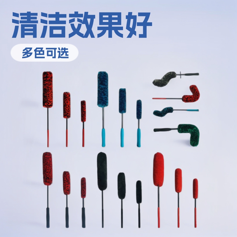 Wool Fiber Ultra-Fine Microfiber Car Rim Tire Wheel Hub Cleaning Brush Anti-Splash Car Wash Brush