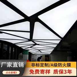软膜天花;灯箱;商用吊线灯