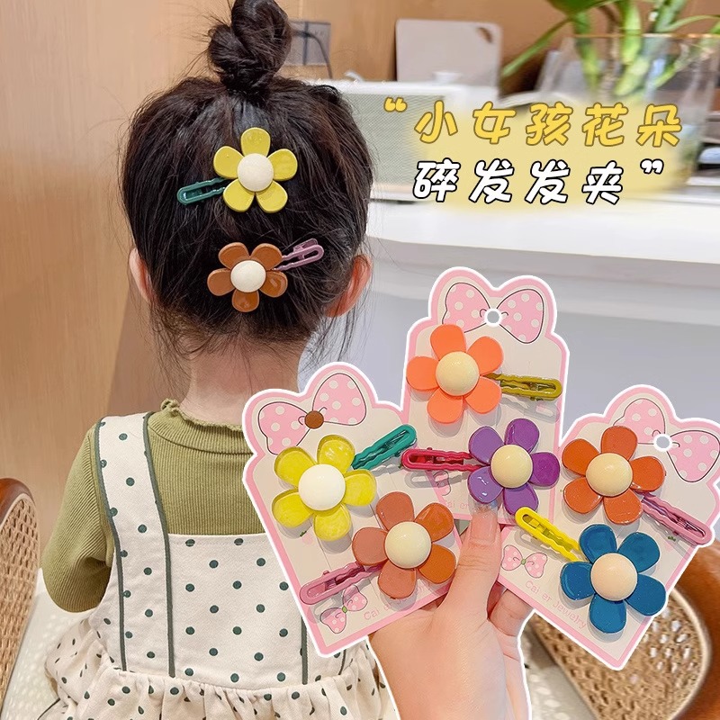 Los niños flor horquilla verano bebé roto pelo clip tocado niña no duele pelo lado sin fisuras