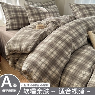 A�ĸ�뼉�oӡ�Lˮϴ���p�Ӽ�ȫ���ļ��׼��޴��α��״���������4