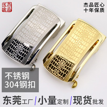 304���P�Ƥ�����^��ʿ�Ԅӿ��{�~�y�������^K����^��䓽��ٿ�35