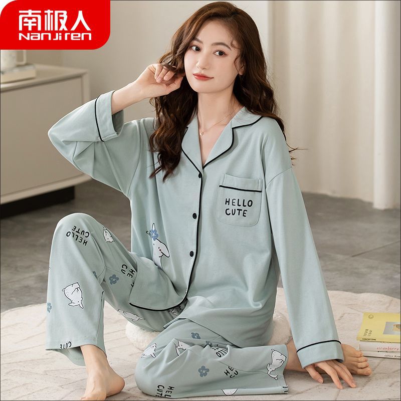 Primavera y otoño de manga larga 100% pijamas de algodón de primavera y verano de las mujeres 2023 nuevo conejo año de nacimiento año desgaste del hogar