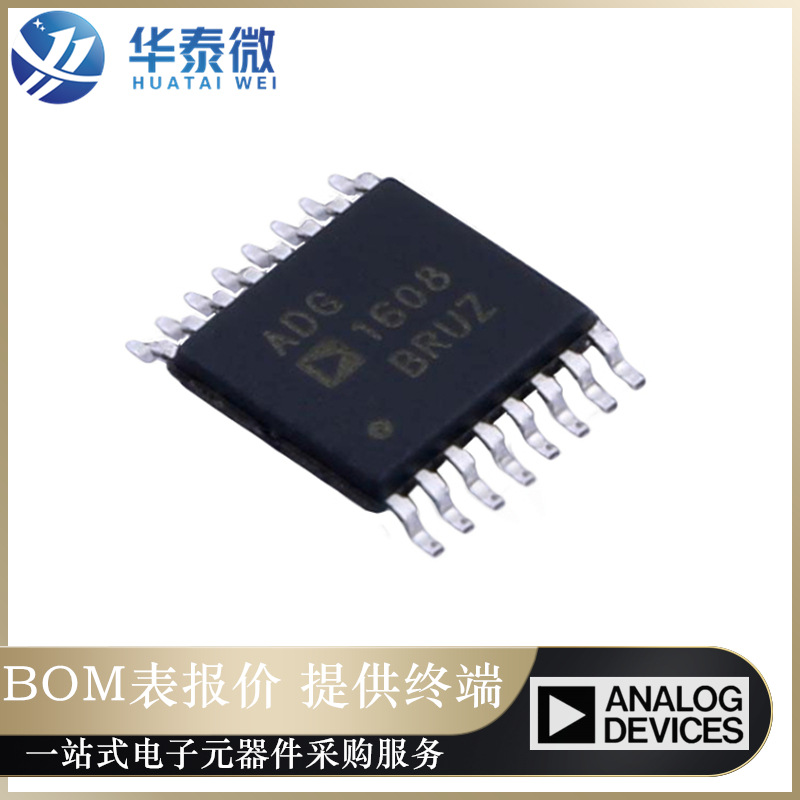 ADG1608BRUZ-REEL7封装 TSSOP-28 模拟开关 多路复用IC 原装正品
