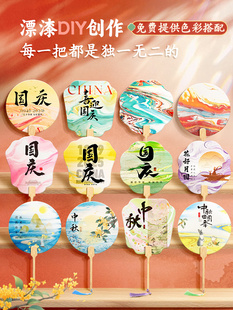 ?���﹝���zdiy���Ȳ��ϰ�ȫ�������ֹ�������ӈF�ȇ��c����ͯ