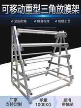 10PVCĤϼ䓹ܿ늄ʽܙCģƤü