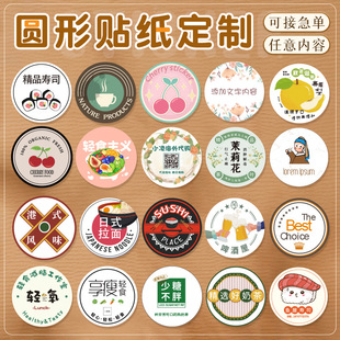 �A���N�������طN�������z�V���̘˘˺����S�a����Nӡˢlogo����