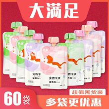 ؈�u�������؈����ʳ�r�����؈��؈��Z�����^؈���u؈�l