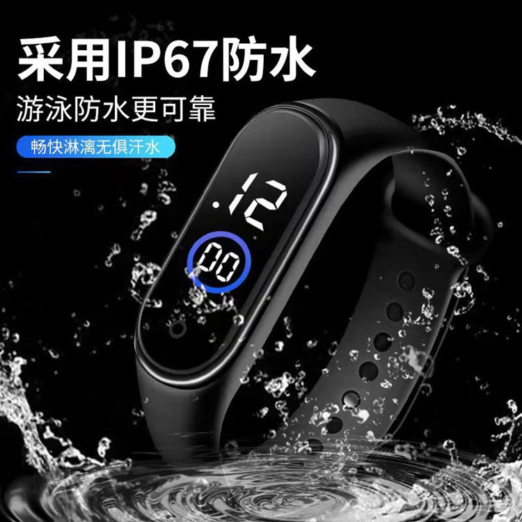 Nuevo M4 reloj electrónico pulsera pantalla táctil impermeable gran fuente moda deportes estudiante LED reloj electrónico