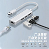 USB Network port Network cable adapter mobile phone Flat computer External USB Wired network Interface