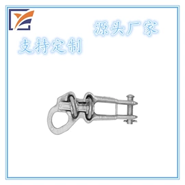 连接金具;固定金具;锚固金具