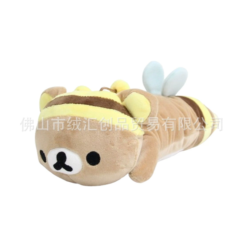 Мягкий пенал Rilakkuma, кавайный косметичка и кошелёк, набивка ПП-вата
