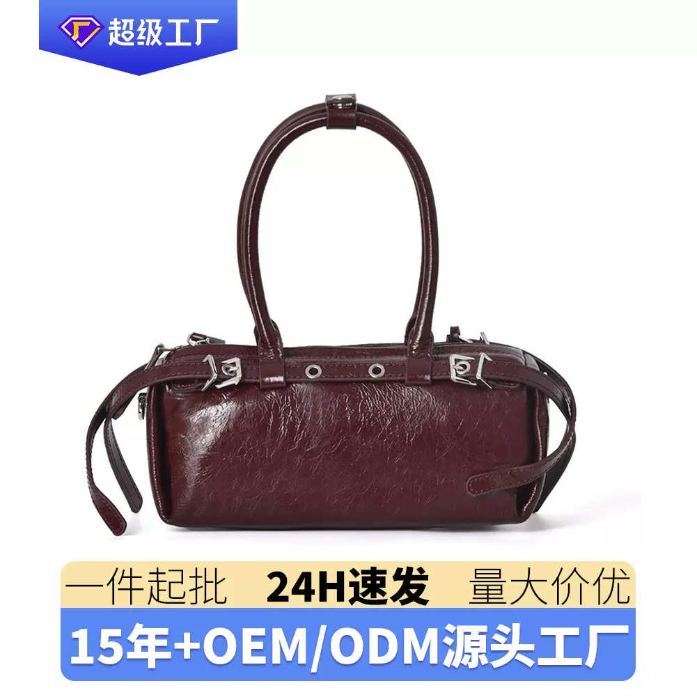 时尚复古机车风法棍包冬季真皮腋下包小众法式慵懒风手提斜挎包女