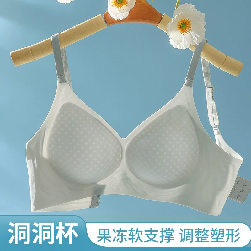 Мягкая опора желе для сбора молока для предотвращения провисания