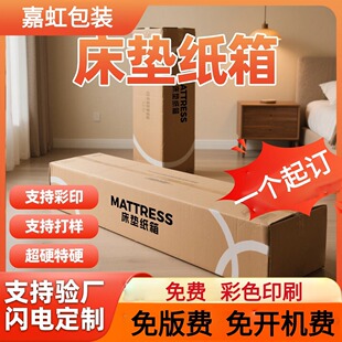 ���ƴ��|����羳�������bƷ�Ƽ��в�ӡ�ӏ�Ӳ����Ӳ�����L����