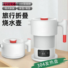 �ۯB늟�ˮ��110-240V���Ќ��Ða��ˮ�ؼ��ñ������ܱ�yʽ��ˮ��