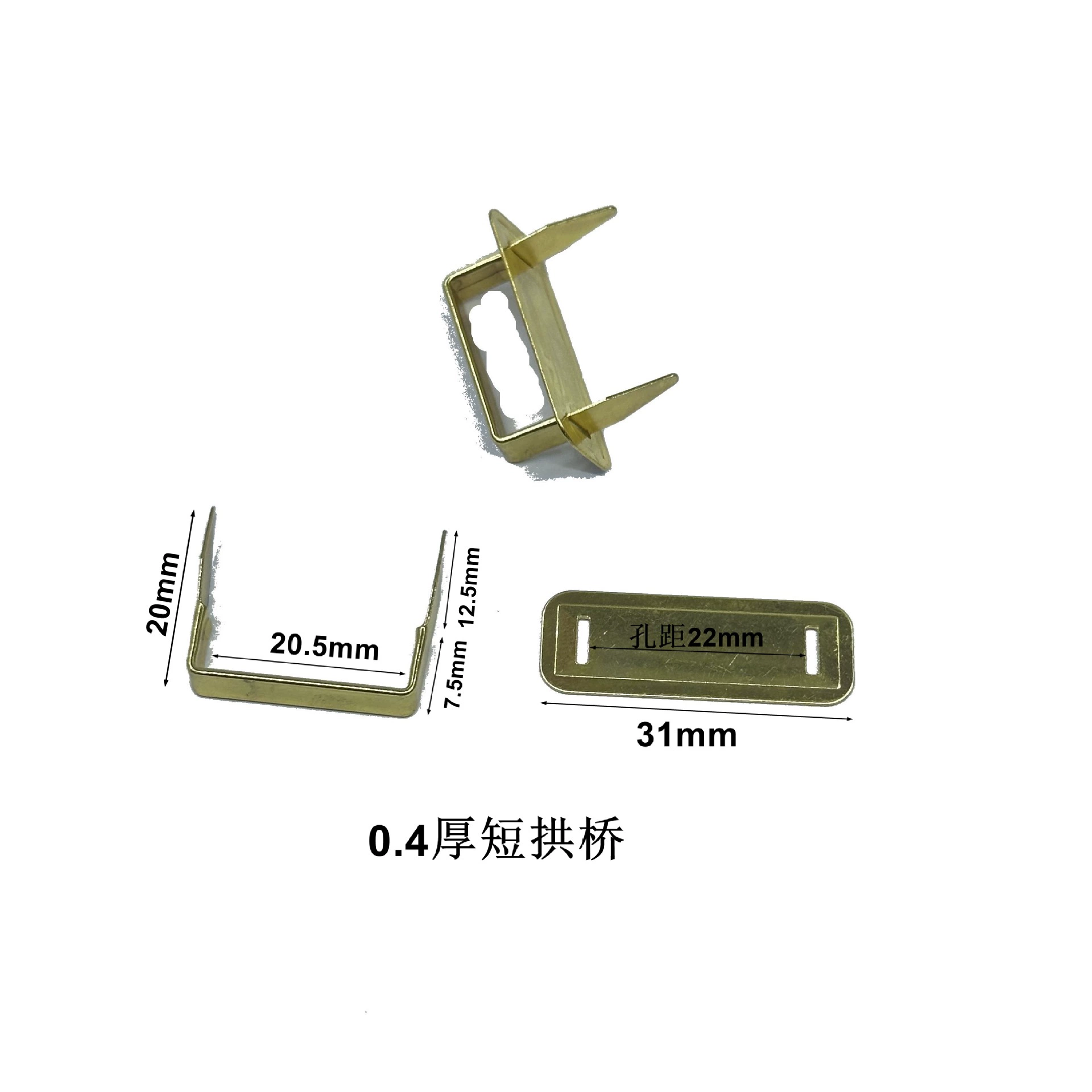 Прямые продажи с фабрики металлический арочный мост с портативным основанием железный арочный мост подарочная коробка для багажа аксессуары металлический арочный мост