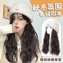 ñ�ӼٰlŮһ�w㼑��L���l����lȫ�^��ʽˮ���y���ﶬë��ñ�ٰl