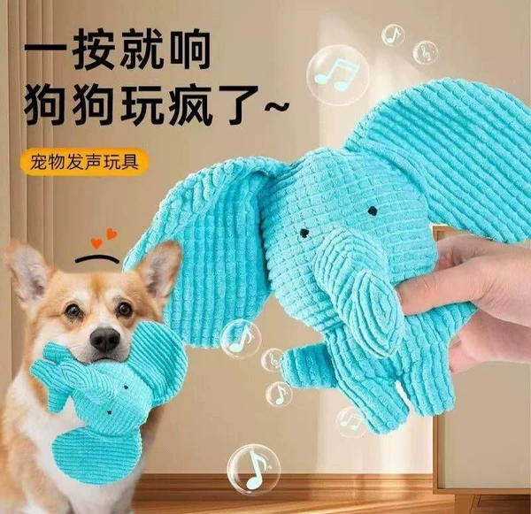 New Plush Gray Blue Elephant