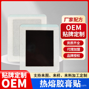 ��ș�NԴ�^���S���Ɵ����z�i׵�N��Ҏ��Ͳ��Nϥ�w��׵е��̖���N