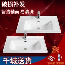 �մ�̨��һ�wϴĘ�������ð�Ƕ��ʽ̨����ϴ����ԡ�ҙ���ϴ����