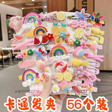 ����W����ƷС�W������һ�꼉С�YƷ�����׃��@СŮ�����l�A