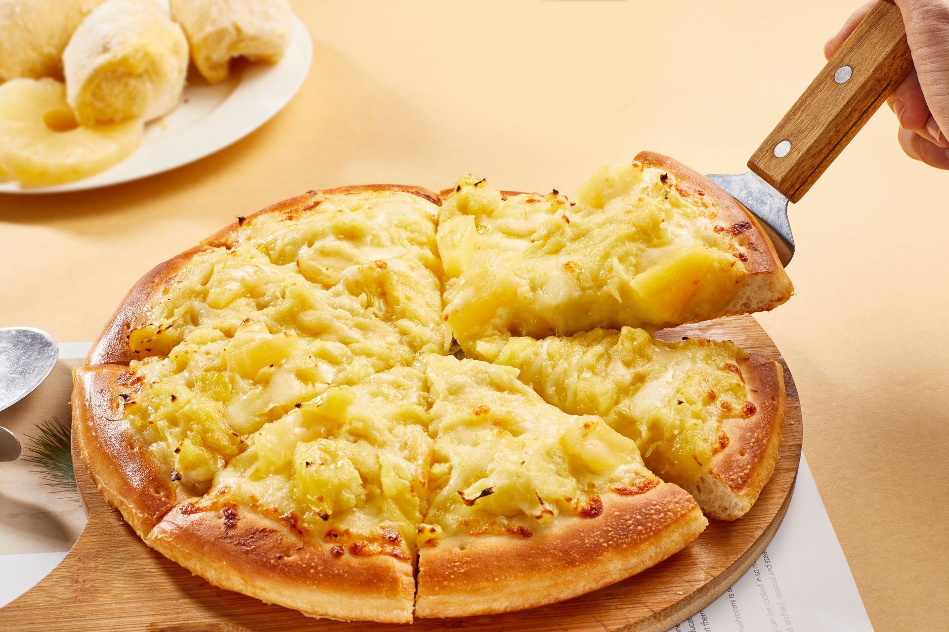 9inch 두리안 치즈 피자 370g